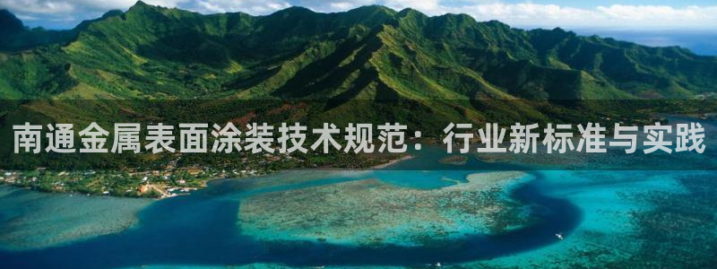美高梅酒店杭州店地址