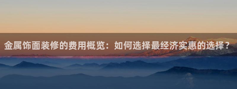 美高梅酒店哪个城市
