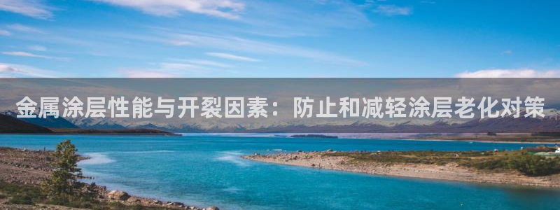 美高梅现在改名叫什么了