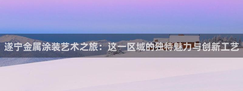 美高梅别墅的供暖费是多少钱