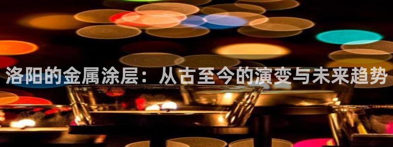 美高梅酒店会员卡级别