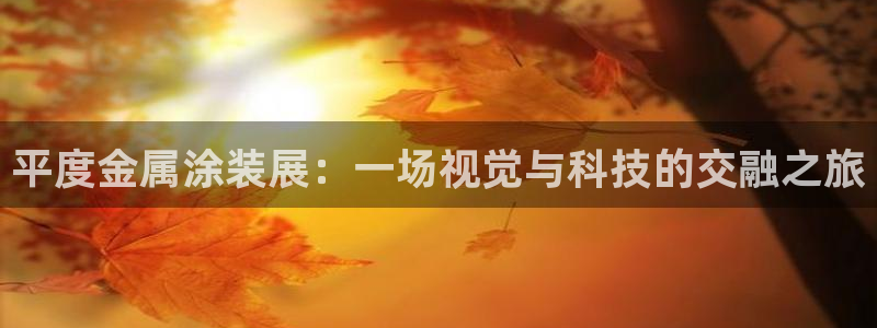 美狮美高梅酒店什么时候开业