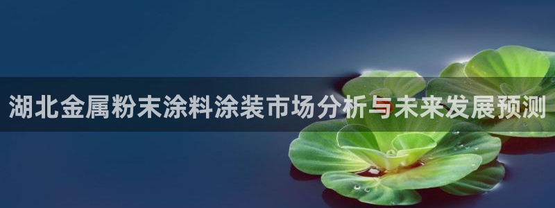 美高梅酒店客服热线