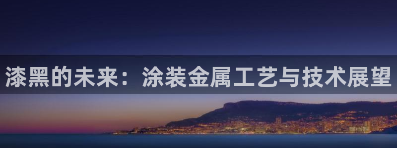 美高梅金卡怎么获得