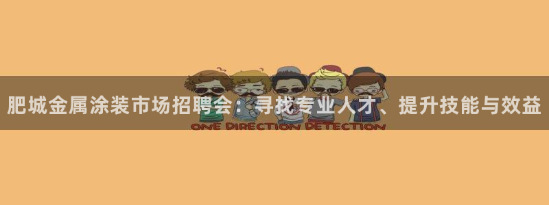 美高梅集团创始人