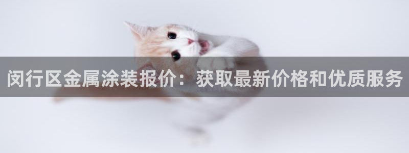 美高梅卡颜色等级