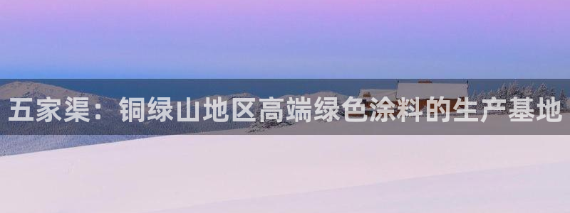 美高梅会员卡密码