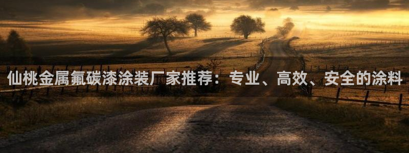 美高梅会员卡积分是怎么算的