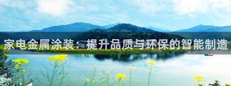 美高梅大酒店中国