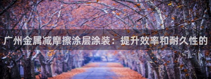 美高梅股票代码02282