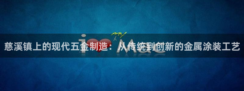 美高梅为什么是狮子