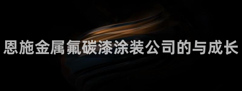 美高梅综合商业广场