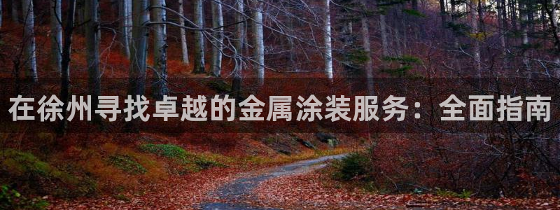 美高梅游戏官网app可以玩吗安卓