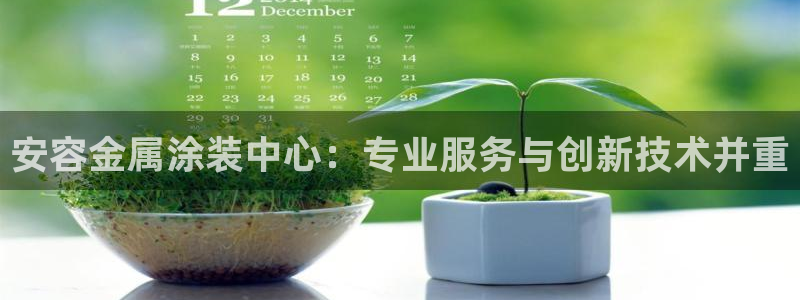 美高梅到大三巴