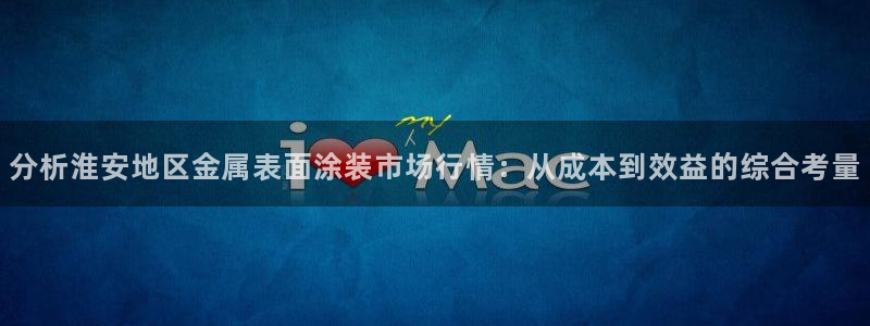 美高梅奶茶在哪里拿