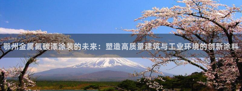 美高梅酒店赔偿价目表