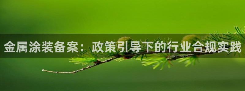 美高梅酒店logo图片高清