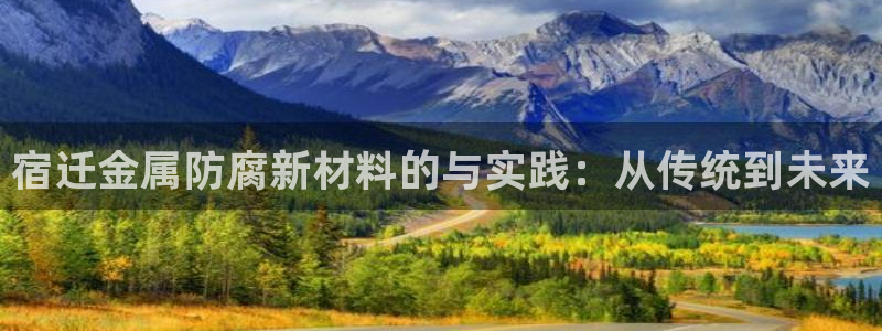 美高梅儿童泳池关闭