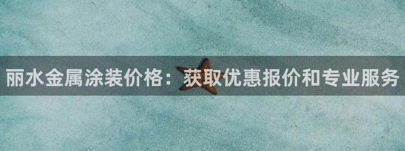 美高梅里的钱冻结了怎么办