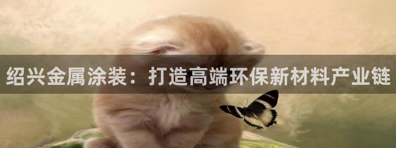 美高梅百款游戏