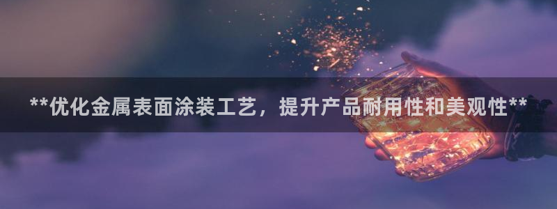 美高梅51平户型图