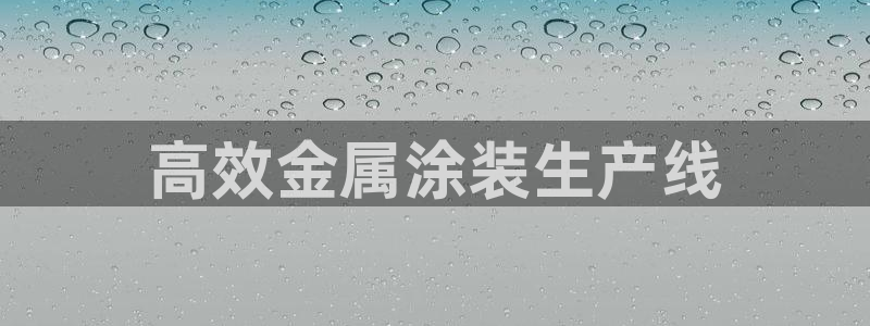 美高梅名字的由来