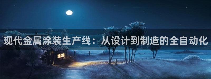 美高梅酒店员工待遇