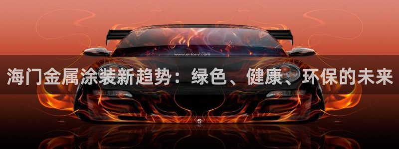 美高梅别墅是精装吗