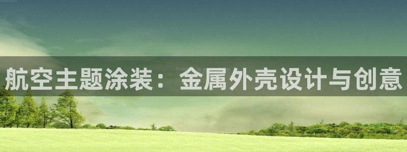 美高梅会员卡怎么用