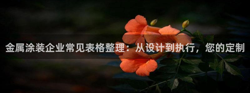 美狮美高梅dfs怎么预约