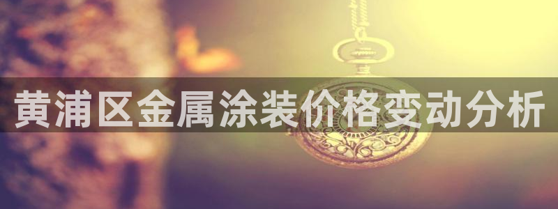 美国美高梅创始人简介