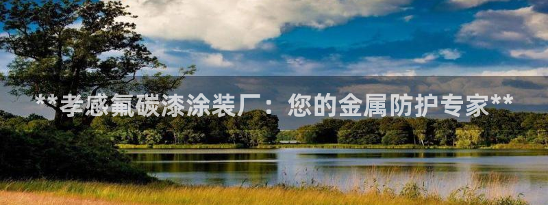 美高梅附近有哪些酒店